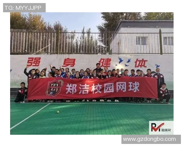 重庆网球队如何通过团队协作变革提升竞技水平与凝聚力